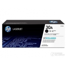 HP7516A 