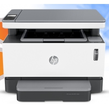 惠普（HP）Laser MFP 1005C 黑白激光打印機(jī)