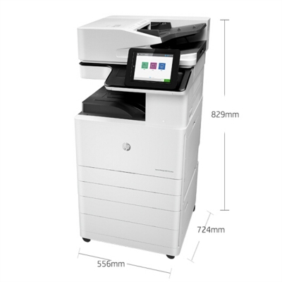 惠普（HP）LaserJet Managed MFP E72530dn 管理型數(shù)碼復(fù)合機 （打印、復(fù)印、掃描）