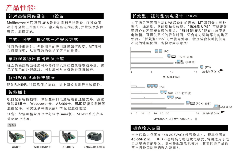 微信圖片_20200612143500 - 副本.png